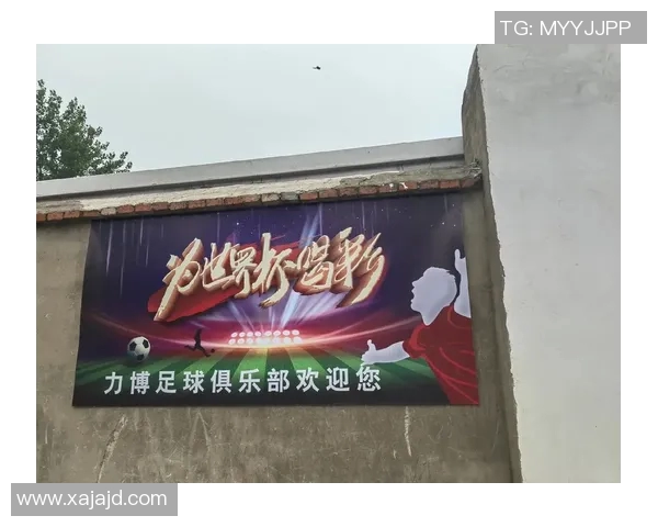 阿迪达斯足球明星精彩瞬间集锦展现运动激情与荣耀