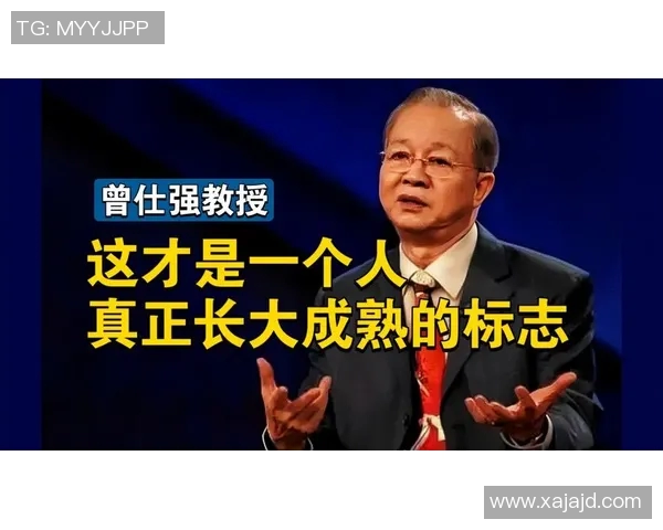 曾仕强足球明星背后的故事与成就揭秘