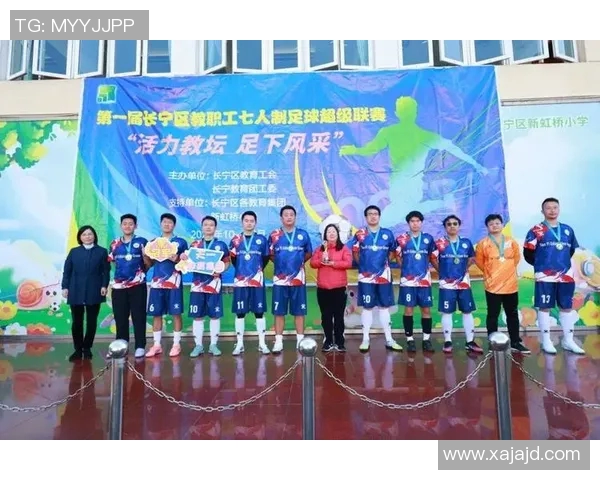 武汉足球明星为家乡发声展现团结力量与希望