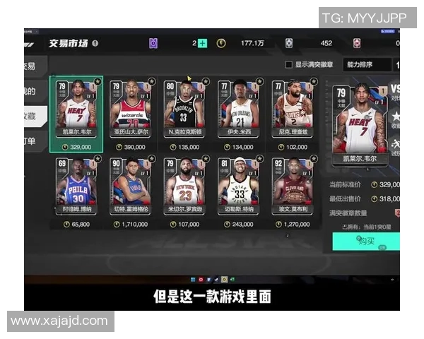足球明星手游推荐球员卡解析助你打造梦幻阵容提升游戏体验